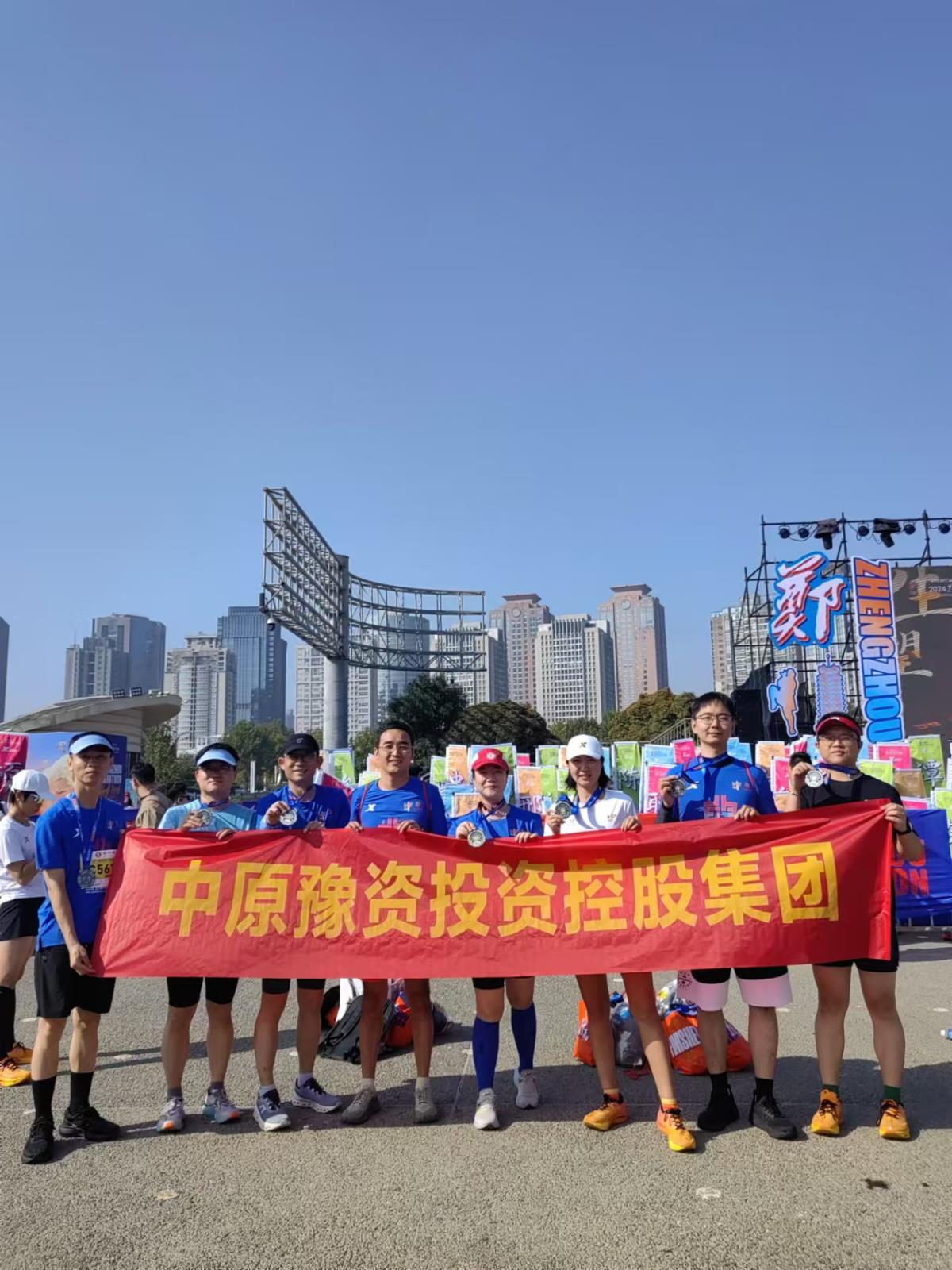 微信图片_20241103212429.jpg 微信图片_20241103212429.jpg