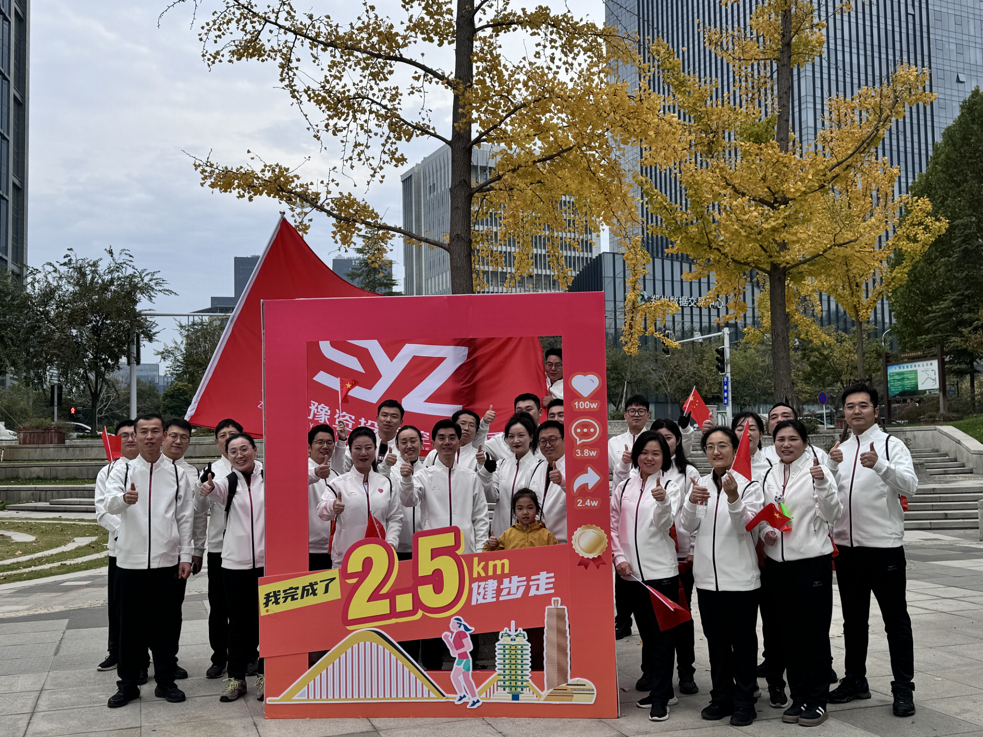 图片2 (1).png 图片2 (1).png