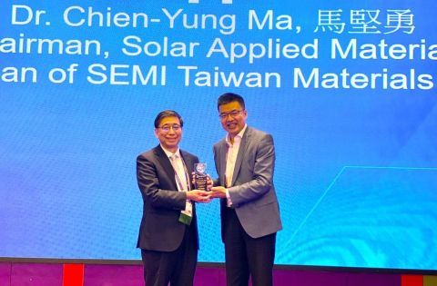 球探比分 2021 ESG Model Award from SEMI