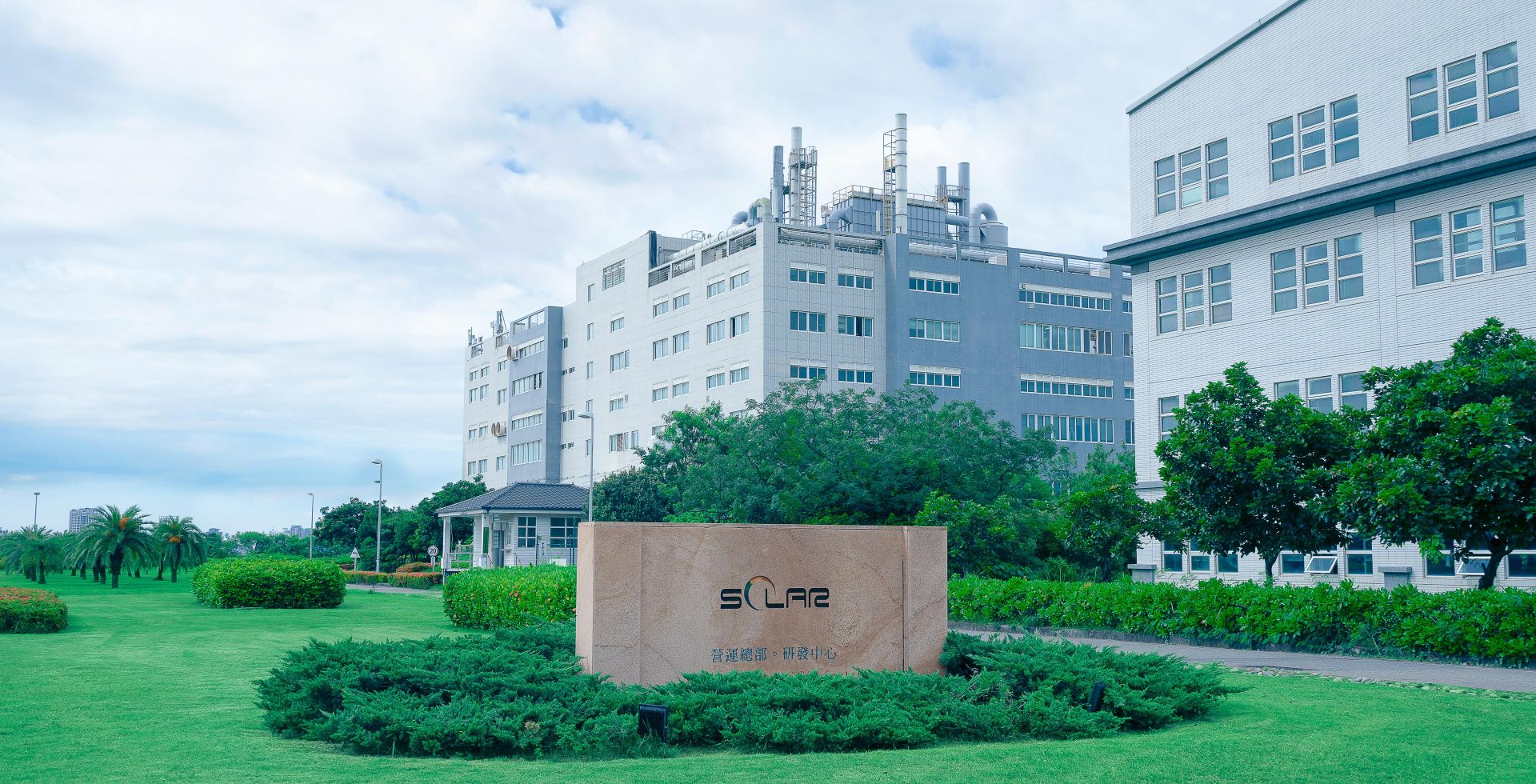 貴稀金屬回收精煉平台