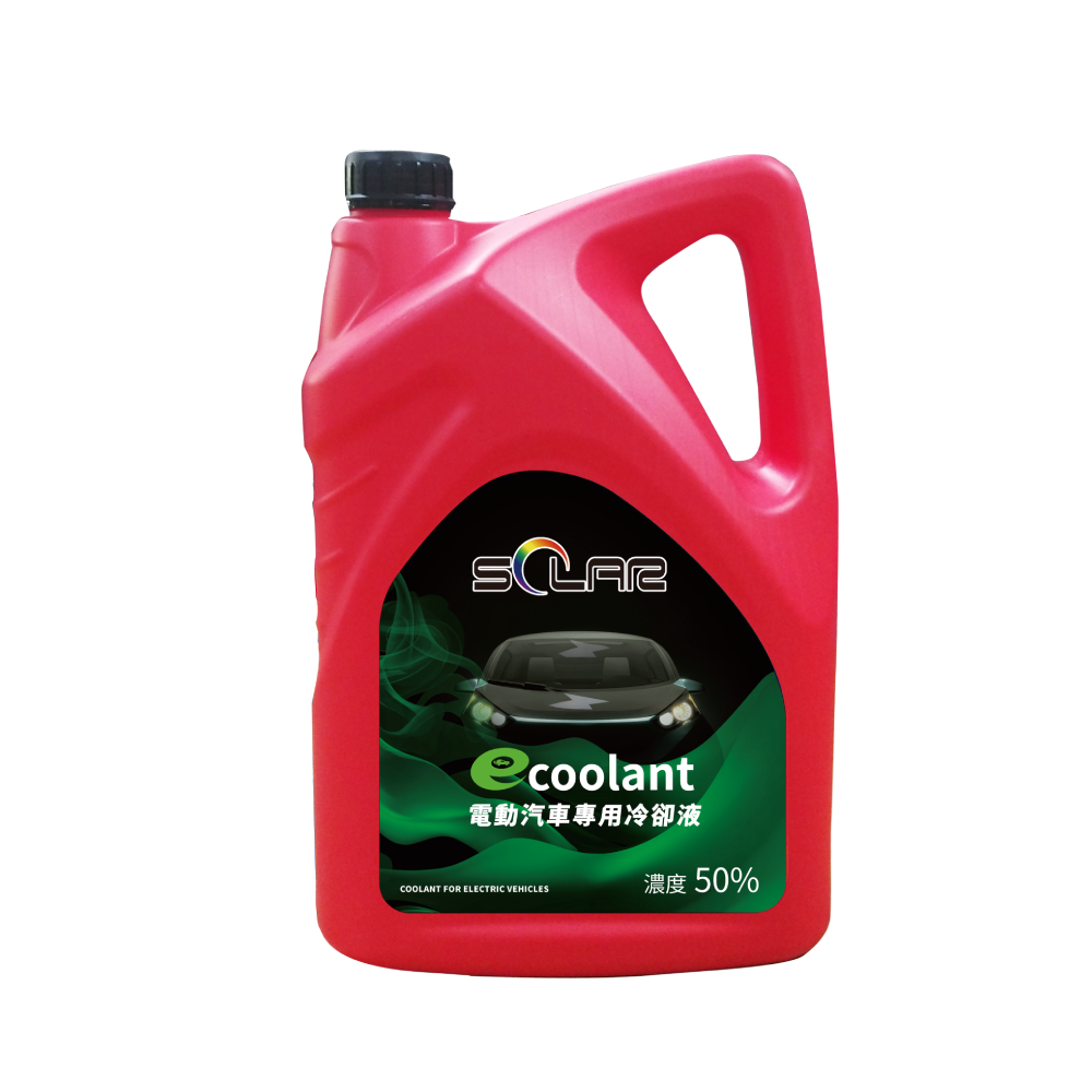 電動車冷卻液-3