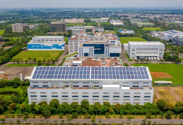 球探比分 Park – Engineer Development & Service Center