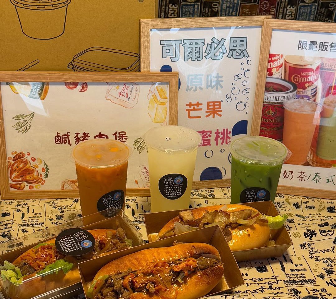 line_oa_chat_250313_171018