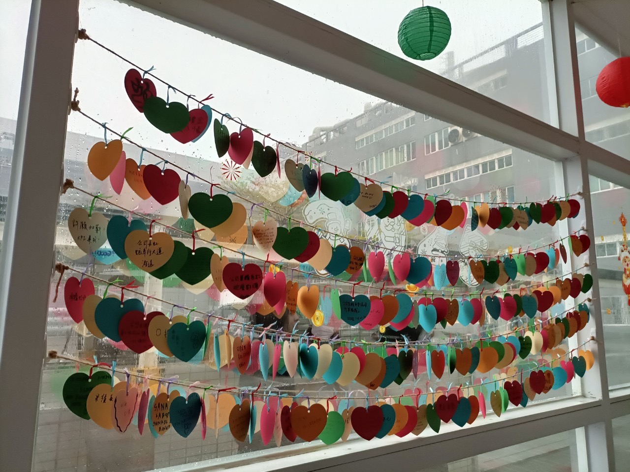 line_oa_chat_250317_113155