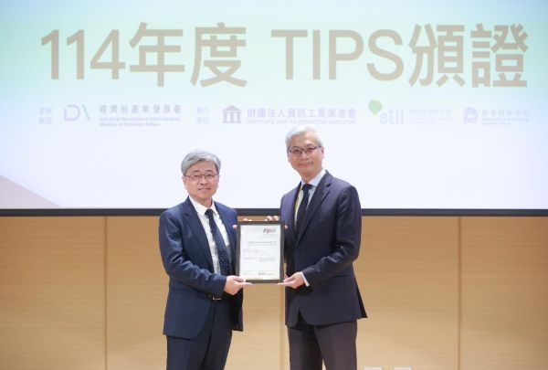 捷报比分應材再度獲頒TIPS A級驗證證書